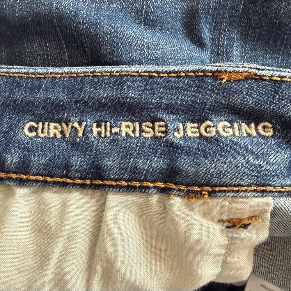 American Eagle curvy hi rise jegging jeans - Picture 2 of 6
